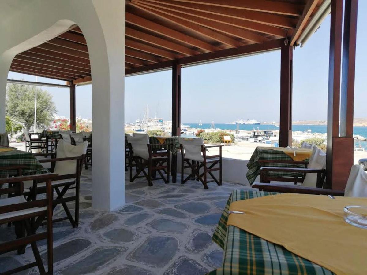 Asterias - Seafront 2* Parikia (Paros)