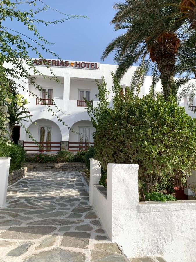 Asterias - Seafront Hotel