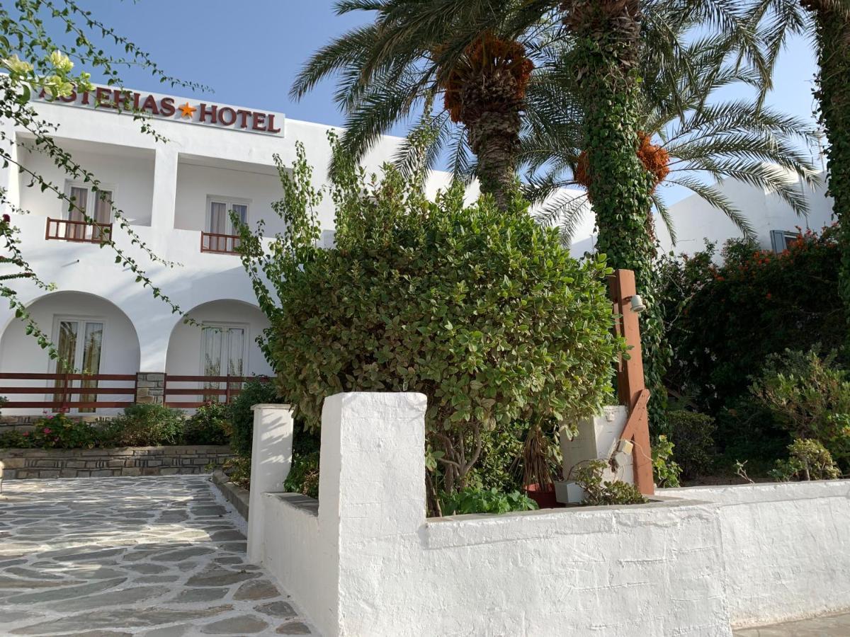 Hotel Asterias - Seafront Parikia (Paros)