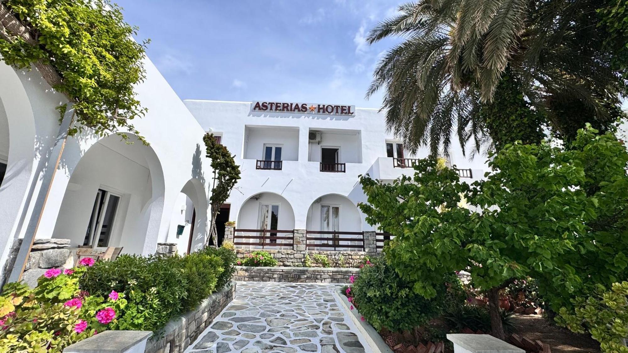 Hotel Asterias - Seafront 2*